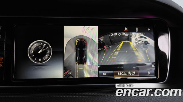 Mercedes-Benz S-Class (W222) S350L d 4MATIC 2016 — фото 15