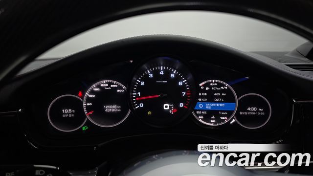 Porsche Panamera (971) 3.0 AWD 2020 — фото 8