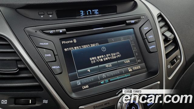 Hyundai Avante 1.6 GDi Modern Standard 2016 — фото 24