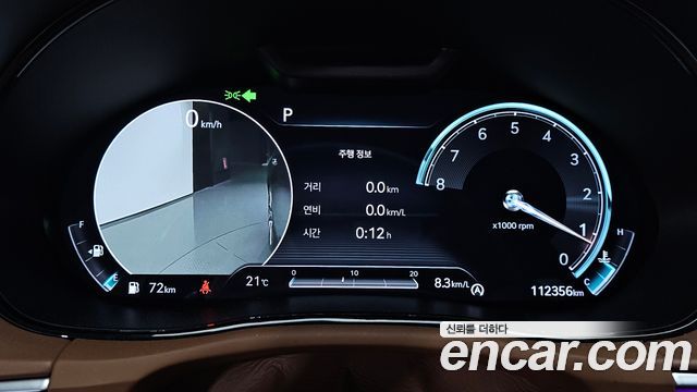 Genesis GV70 2.5T Gasoline AWD 2021 — фото 8
