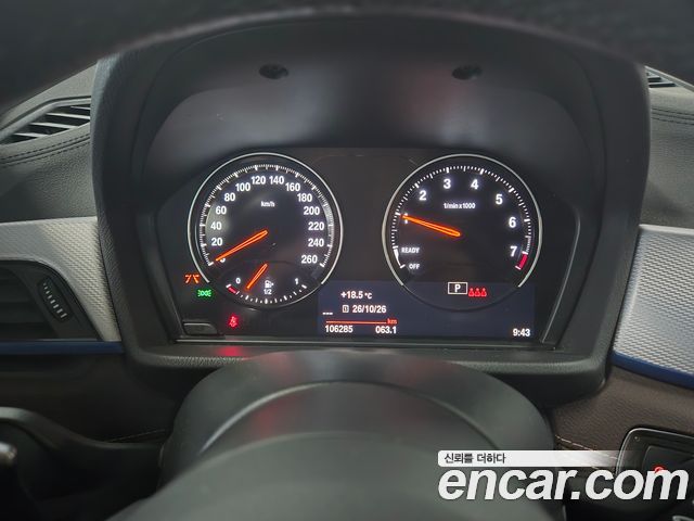 BMW X2 (F39) xDrive20i M Sport 2023 — фото 8