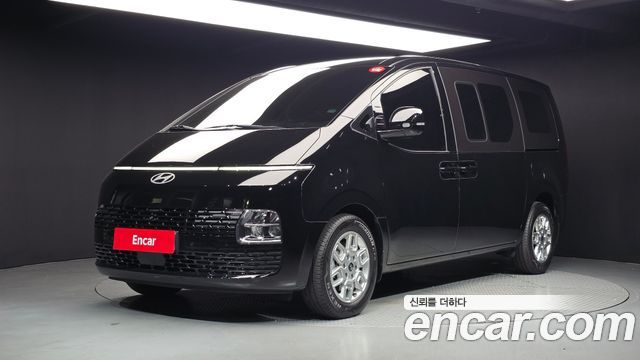 Hyundai Staria HEV 1.6 Cargo 5-Seater Modern