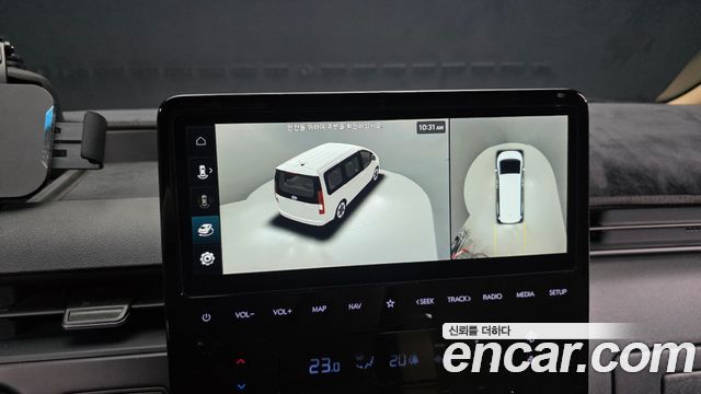 Hyundai Staria HEV 1.6 Cargo 5-Seater Modern 2025 — фото 15