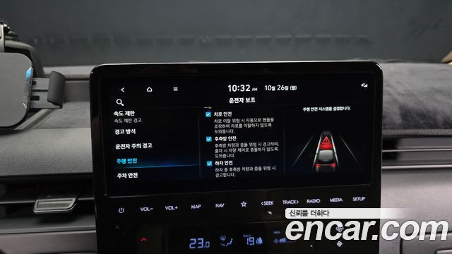 Hyundai Staria HEV 1.6 Cargo 5-Seater Modern 2025 — фото 16