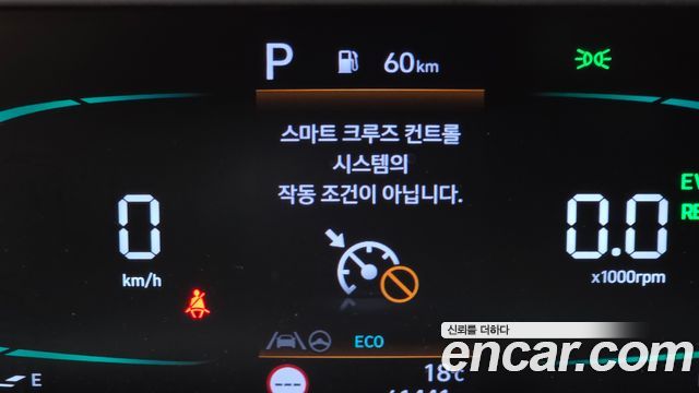 Hyundai Staria HEV 1.6 Cargo 5-Seater Modern 2025 — фото 17