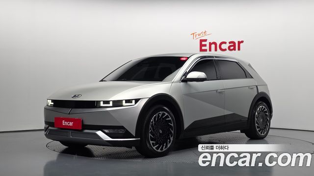 Hyundai Ioniq 5 Long Range AWD Exclusive