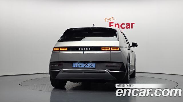 Hyundai Ioniq 5 Long Range AWD Exclusive 2023 — фото 4