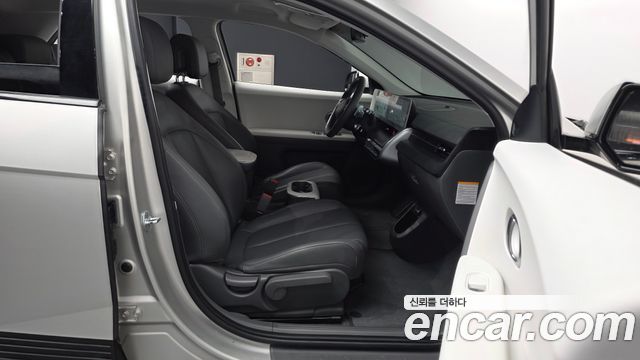Hyundai Ioniq 5 Long Range AWD Exclusive 2023 — фото 15