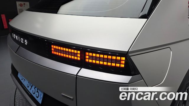 Hyundai Ioniq 5 Long Range AWD Exclusive 2023 — фото 29