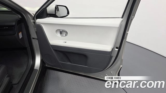 Hyundai Ioniq 5 Long Range AWD Exclusive 2023 — фото 30