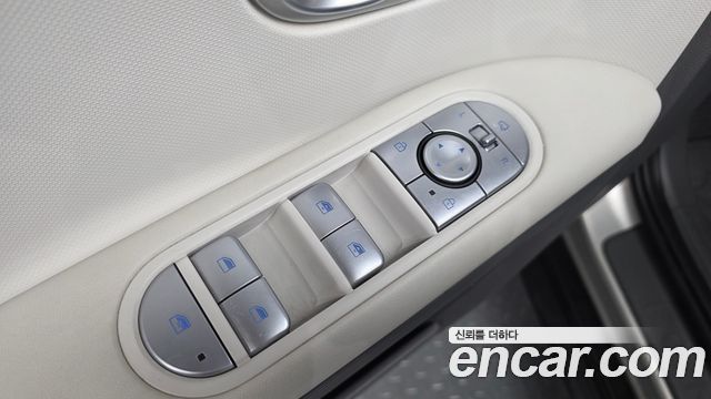 Hyundai Ioniq 5 Long Range AWD Exclusive 2023 — фото 36