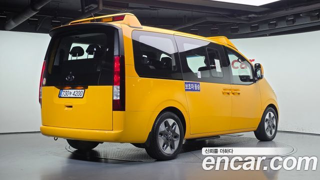 Hyundai Staria L3.5  Kinder Safety Car 11-Seater 2022 — фото 2