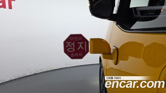 Hyundai Staria L3.5  Kinder Safety Car 11-Seater 2022 — фото 19