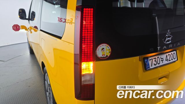 Hyundai Staria L3.5  Kinder Safety Car 11-Seater 2022 — фото 23