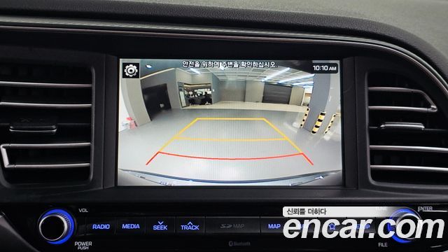 Hyundai Avante (AD) 1.6 Smart 2020 — фото 15