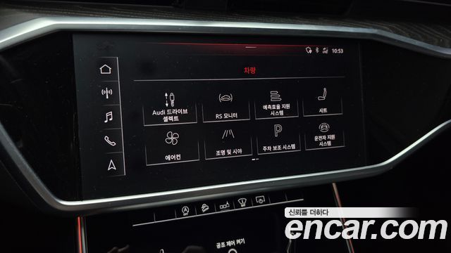 Audi A6 (C8) 45 TFSI Premium 2020 — фото 20