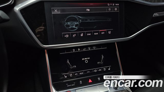 Audi A6 (C8) 45 TFSI Premium 2020 — фото 21