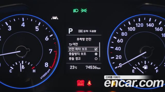 Hyundai Palisade Gasoline 3.8 2WD Exclusive 2021 — фото 16