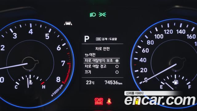 Hyundai Palisade Gasoline 3.8 2WD Exclusive 2021 — фото 27