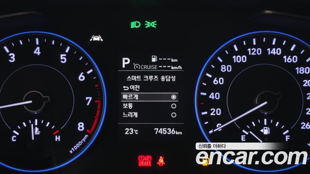 Hyundai Palisade Gasoline 3.8 2WD Exclusive 2021 — фото 34