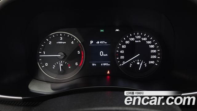 Hyundai Tucson Diesel 2.0 4WD Modern 2020 — фото 8