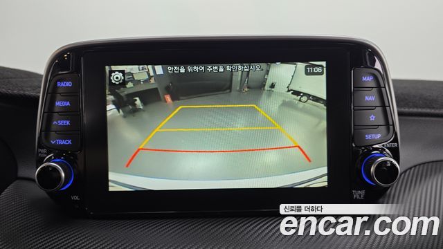 Hyundai Tucson Diesel 2.0 4WD Modern 2020 — фото 15