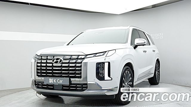 Hyundai Palisade Diesel 2.2 2WD Calligraphy