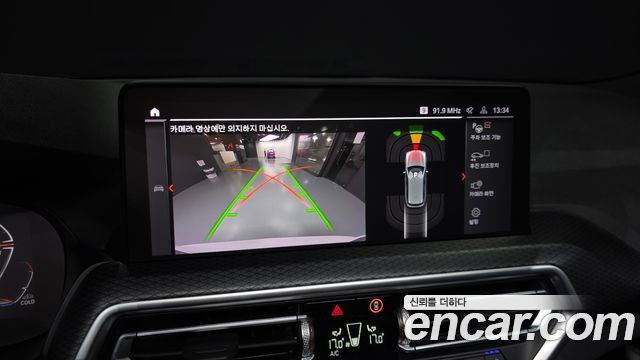 BMW X3 (G01) xDrive 20d M Sport 2022 — фото 15