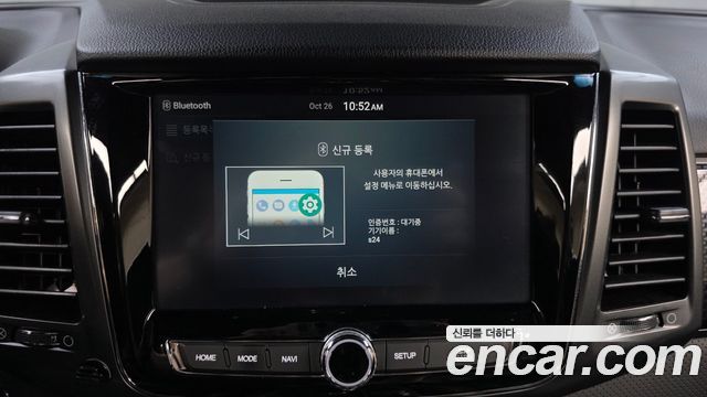 KG Mobility (SsangYong) Rexton Sports Diesel 2.2 4WD Prestige 2021 — фото 13