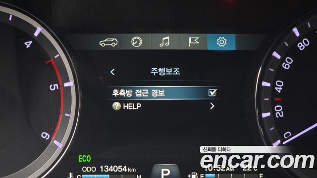 KG Mobility (SsangYong) Rexton Sports Diesel 2.2 4WD Prestige 2021 — фото 19