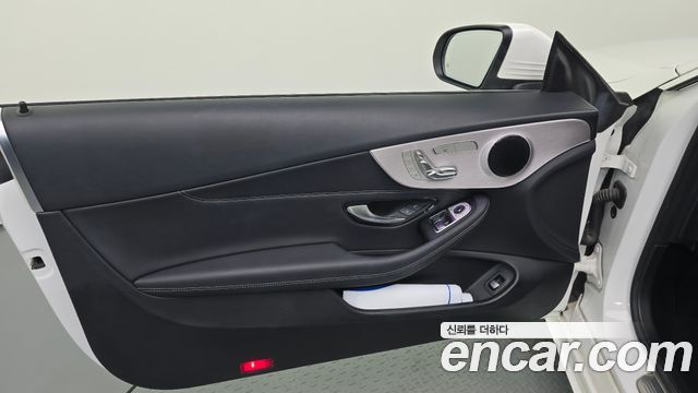 Mercedes-Benz C-Class (W205) C200 Coupe 2020 — фото 24