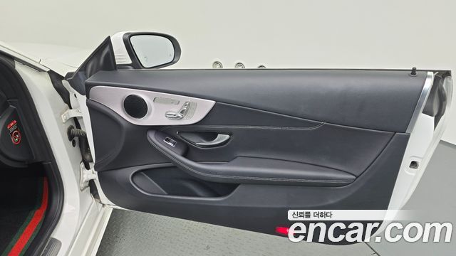 Mercedes-Benz C-Class (W205) C200 Coupe 2020 — фото 25