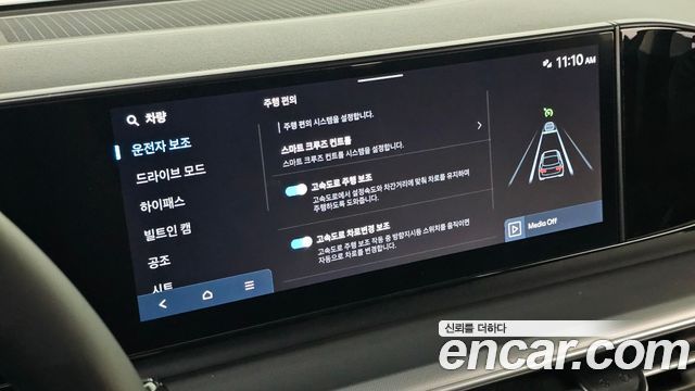 Hyundai Grandeur (GN7) 3.5 LPG 2WD (Taxi) Deluxe 2026 — фото 17