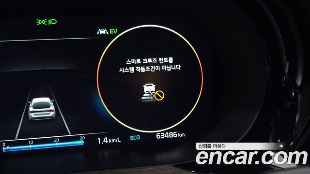Kia K5 Hybrid (III) Noblesse 2022 — фото 18