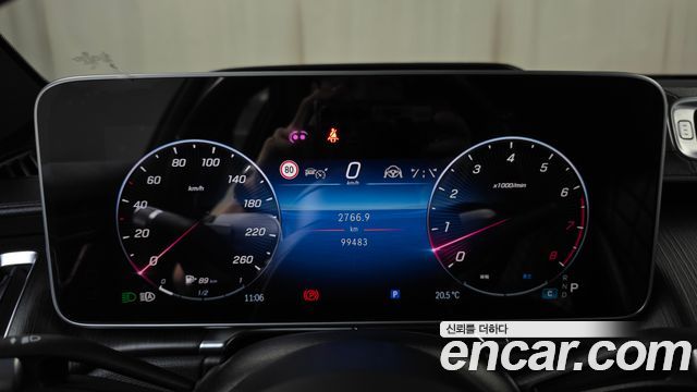 Mercedes-Benz S-Class (W223) S450L 4MATIC 2022 — фото 8