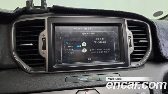 Kia Sportage (IV) Diesel 1.7 2wd Noblesse 2016 — фото 13