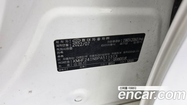 Hyundai Grandeur (IG) 3.0 LPi Rent Car Modern 2023 — фото 29