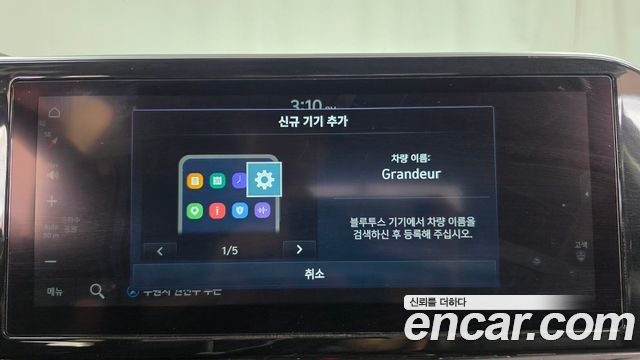 Hyundai Grandeur (IG) 3.0 LPi Rent Car Modern 2023 — фото 31