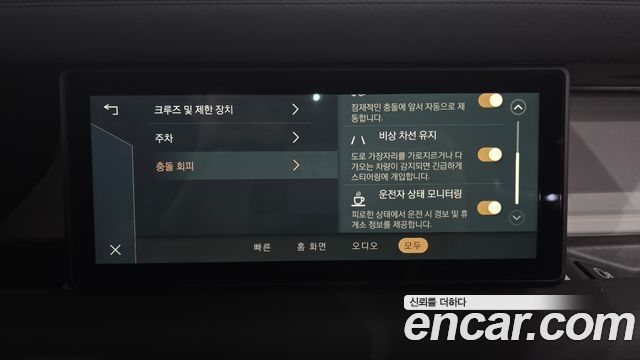 Land Rover Defender (L663) 110 D250 SE 2023 — фото 30