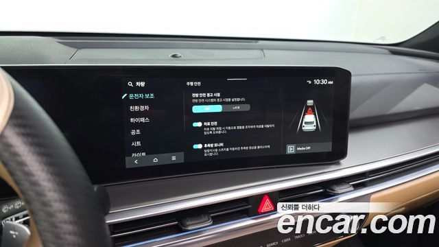 Kia Sorento (IV) HEV 1.6 2WD Signature 2024 — фото 15