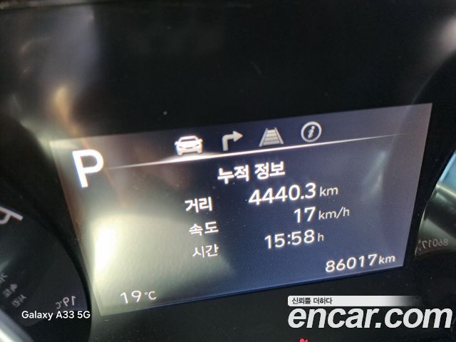 Hyundai Grandeur (IG) 3.0 LPi Rent Car Modern 2022 — фото 8