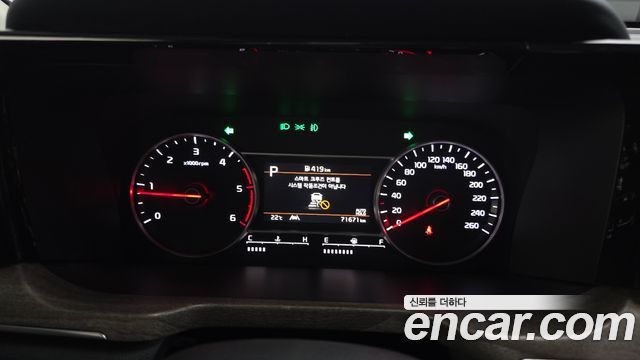 Kia Sorento (IV) Diesel 2.2 2WD Prestige 2021 — фото 8