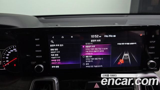 Kia Sorento (IV) Diesel 2.2 2WD Prestige 2021 — фото 17