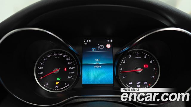 Mercedes-Benz C-Class (W205) C200 Avantgarde 2020 — фото 8