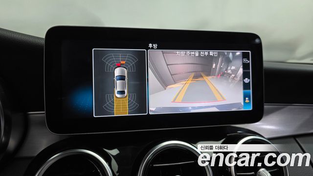 Mercedes-Benz C-Class (W205) C200 Avantgarde 2020 — фото 14