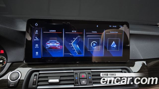 BMW 5 Series (F10) 528i xDrive Luxury Plus 2016 — фото 17