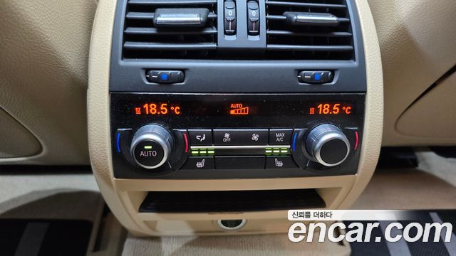 BMW 5 Series (F10) 528i xDrive Luxury Plus 2016 — фото 22
