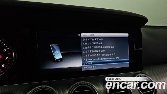 Mercedes-Benz E-Class (W213) E200 Avantgarde 2017 — фото 17