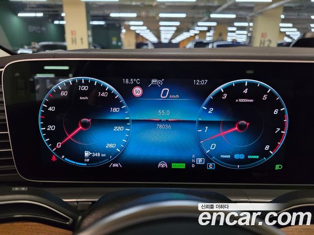 Mercedes-Benz GLE-Class (W167) GLE450 4MATIC 2021 — фото 7