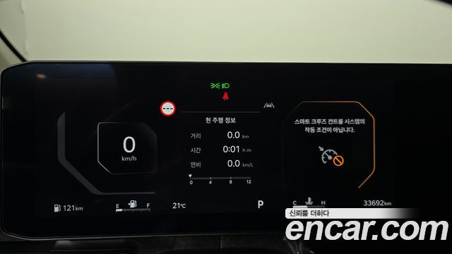 Kia Carnival (IV) Gasoline 9-Seater Prestige 2024 — фото 8